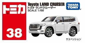 その他 Mari Takara Tomy 188674 Tomica No. 38 Toyota Land Cruiser Vehicle Toy