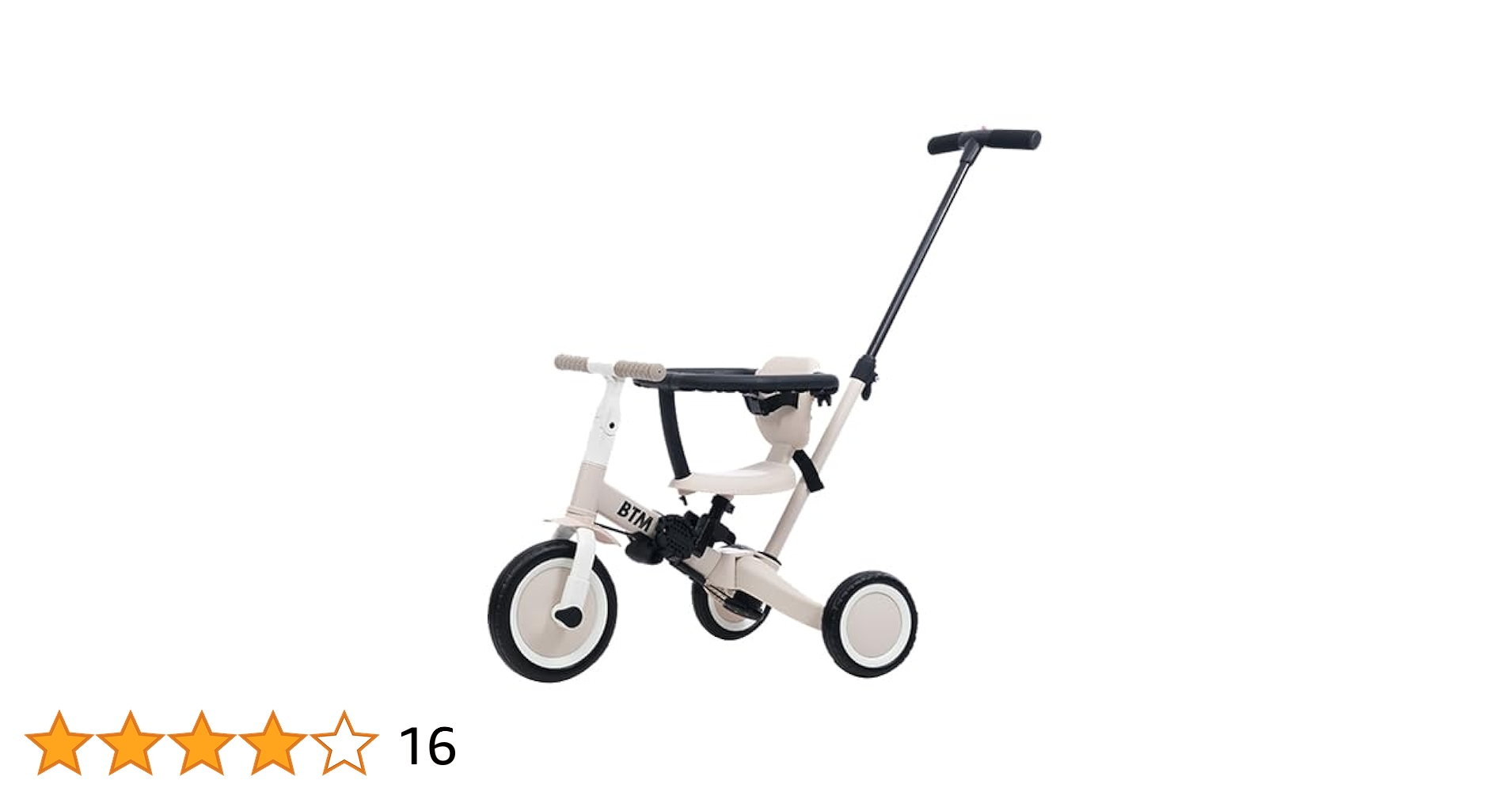 子供用三輪車 4in1 自転車 オリジナル 押し棒付き 安全バー付 キックボード Amazon.co.jp: 子供用三輪車 4in1 自転車 オリジナル 押し棒付き