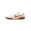 Sail/Gold Leaf/Gum Medium Brown