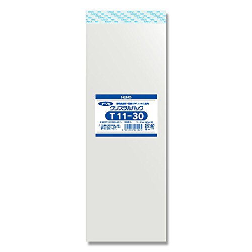 Ipショット☆30袋 Ipショット30