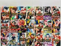 Amazon.co.jp: 漫画コミックハリガネサービス 1-24巻・ACE 1-20巻 全巻