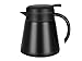 Luvan 0.8L 18/10 Jarra Térmica Termo, Anti-Goteo, Anti-Quemaduras, La cafetera de Aislamiento, café (Negro)