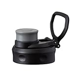 Atlas ACTIVA(アクティバ) ハンドル付きダイレクトボトル ADHB用 せんユニット ADHB-CS 部品 パーツ 蓋 パッキン 一式