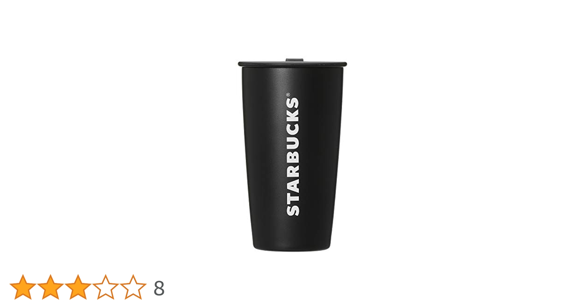 STARBUCKS スターバックス スタバ ステンレスボトルシルバー（送料込） Amazon | STARBUCKS スターバックス スタバ ステンレスボトル