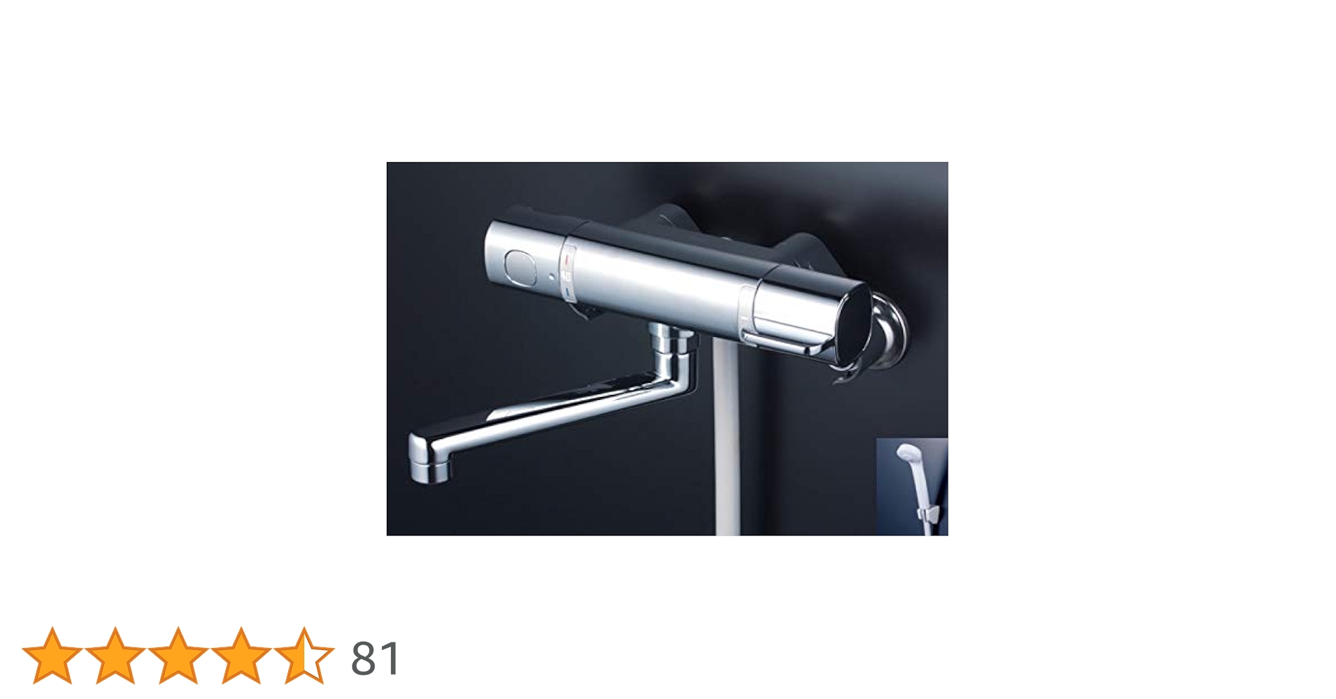 Amazon | KVK サーモスタット式シャワー FTB100KT グレー | 浴室水栓