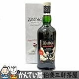 ARDBEGアードベッグ BIZARREBQ ビザーベキュー ホリデーパッケージ スコッチウイスキー 50.9度700ml 未開栓