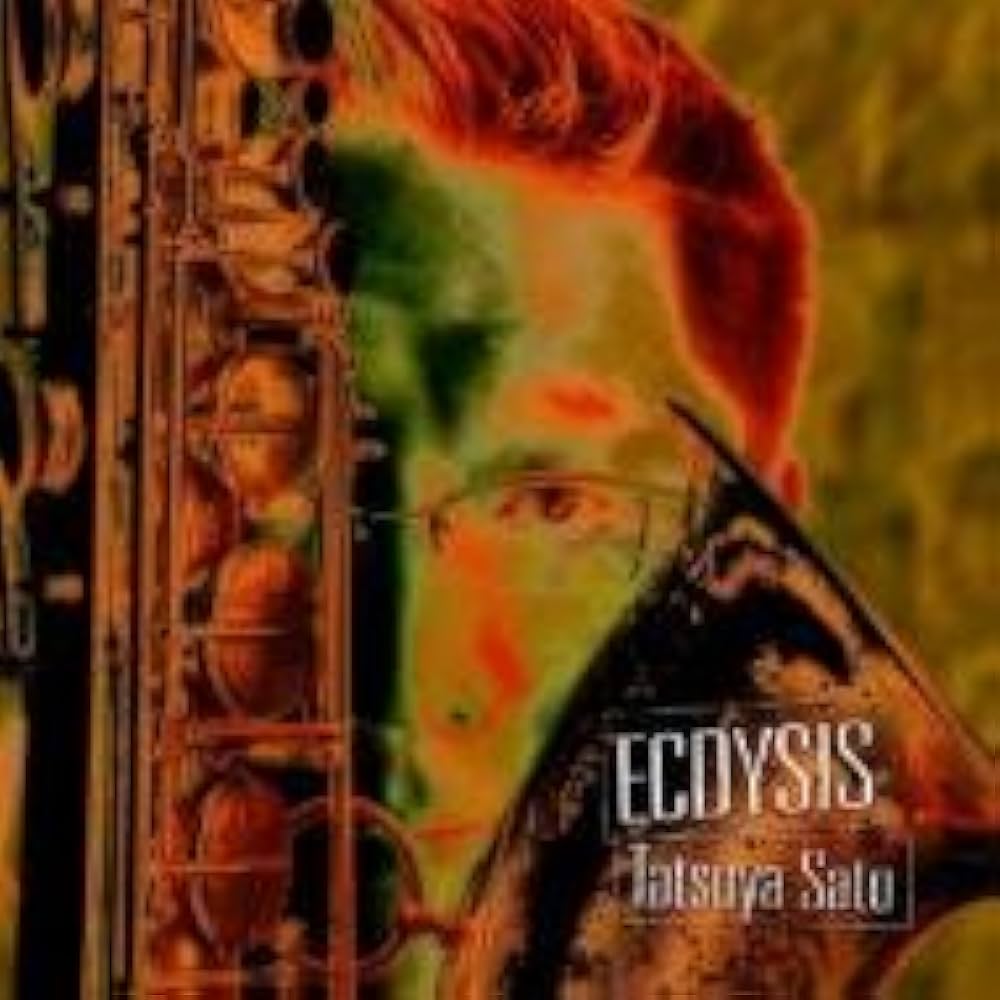 邦楽 ECDYSIS CD Amazon.co.jp: ECDYSIS: ミュージック