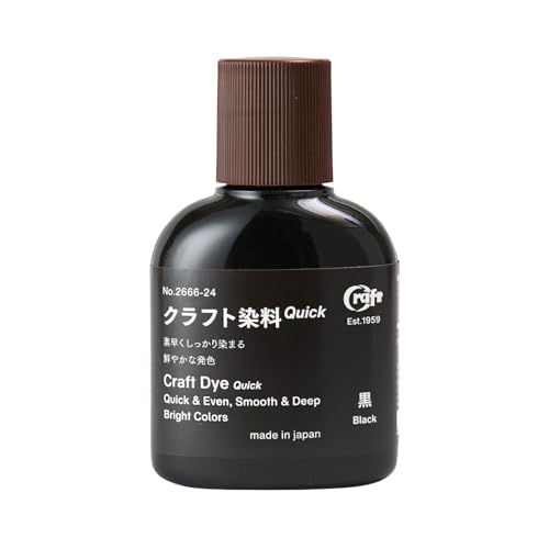 クラフトシャ(craftsha) クラフト染料 Quick(クイック) 100cc 黒 2666-24