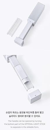 TWS - Official Light Stick Penlight