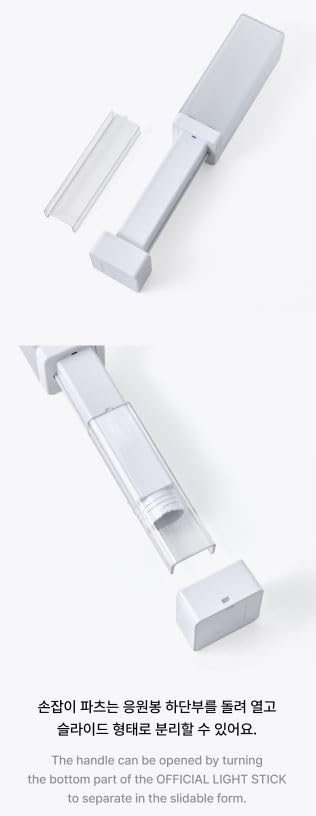 未使用、未開封、TWS公式ライトスティック TWS OFFICIAL LIGHT STICK 新品未開封 公式ペンライト｜Yahoo