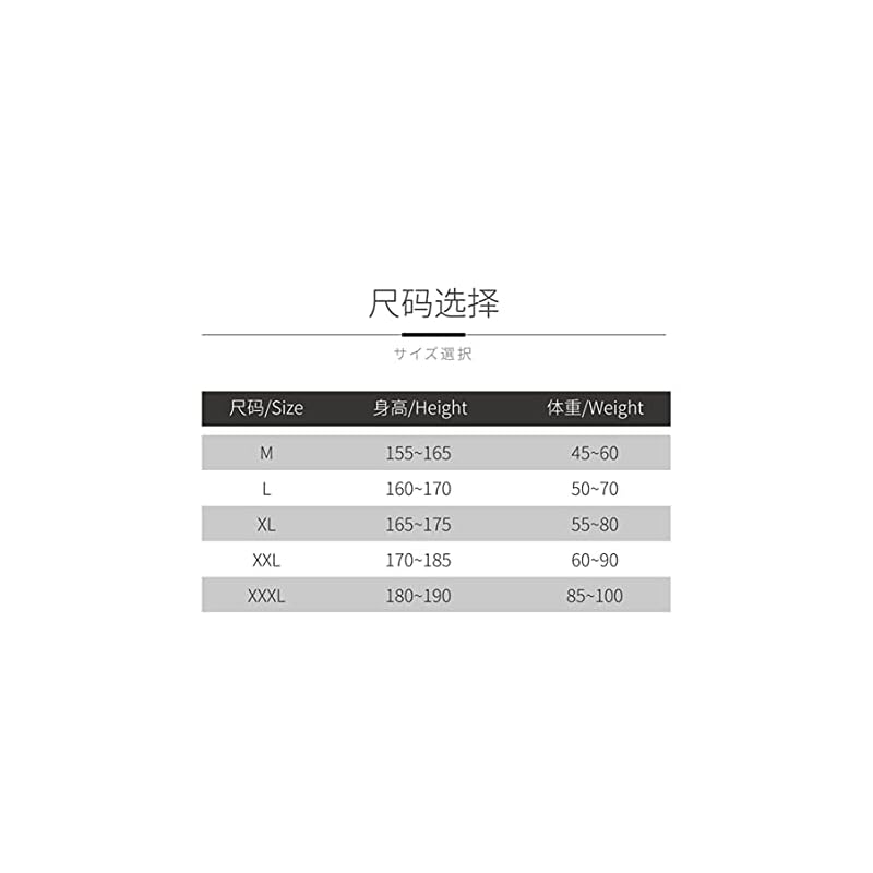 AMORESY-Lachesis-Series-Open-Chest-Shiny-Slim-fit-Tight-Abdomen-Long-Sleeve-Low-Fork-Colorful-Competitive-Swimsuit-M-Silver-Gray AMORESY-Lachesis-Series-Open-Chest-Shiny-Slim-fit-Tight-Abdomen-Long-Sleeve-Low-Fork-Colorful-Competitive-Swimsuit-M-Silver-Gray