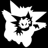Pokemon Gengar WHITE Vinyl Car/Laptop/Window/Wall Decal