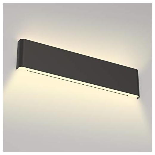 Modern Rectangular LED Wall Sconce