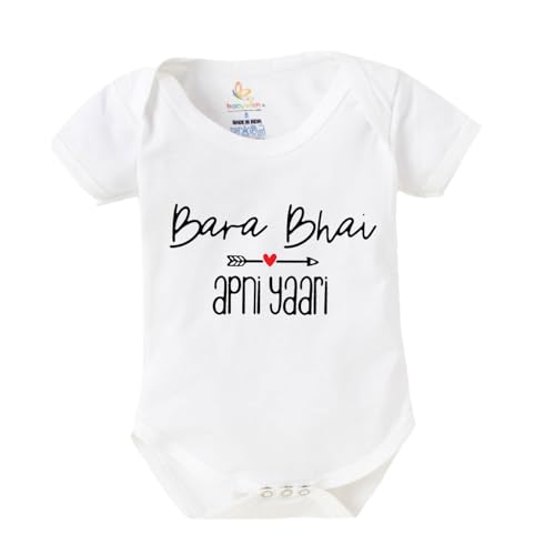 Image of baby wish Raksha Bandhan Baby Unisex Bodysuits Newborn Romper Men's & Boys Regular Fit T-Shirt and Romper Combo Bara Bhai Choti Behan Combo Sets