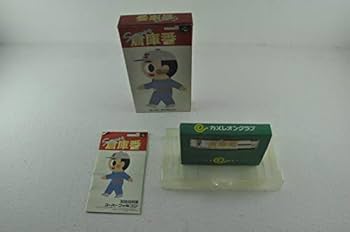 激レア！！ 　箱説明書付き！！ 「POWER 倉庫番」 SFC！！　任天堂 激レア！！ 箱説明書付き！！ 「POWER 倉庫番」 SFC！！ 任天堂 楽天