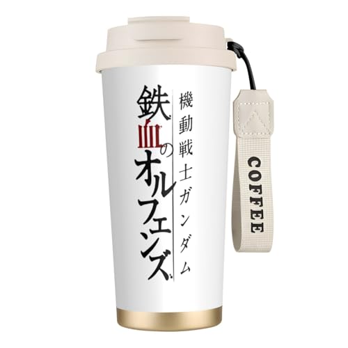 ^u[ @mK_ S̃ItFY ObY  R[q[Jbv RrjJbv XeX{g ۉۗ Xg[t ^ ڃhbv e  v[g