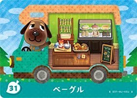 とびだせどうぶつの森 amiibo+ カード ベーグル 31