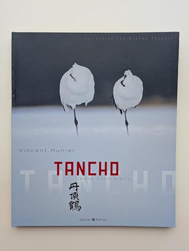 Amazon.co.jp: Vincent Munier: 本、バイオグラフィー、最新アップデート
