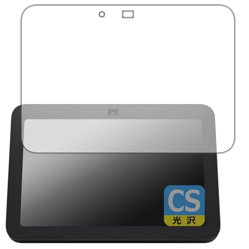 PDAH[ Amazon Echo Show 8 (3E2024N8f) Ή Crystal Shield ی tB 3  {