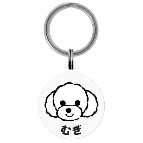 [magojin] �� ���q�D ������ �y�b�g�p�^�O �ی^ ������ �C���X�g ���ʈ�� �A���~ �X�e�����X �y�� ���^�� ���^�� ��^�� ���O �d�b�ԍ� �h�� �������� �I�[�_�[���C�h (�g�C�v�[�h��/�z���C�g, �u���b�N)