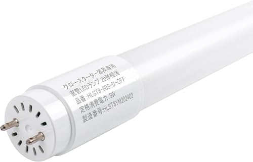 ledu 20w`  F lZT[t 58 d9v  G13 T8 Px 990LM (5{)