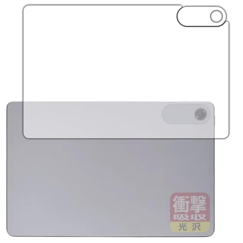 PDAH[ LAVIE Tab T10 T1055/KAS, TAB10/F03 (10.1^ChE2025N4f) Ή Ռz[] ی tB [wʗp] ϏՌ {