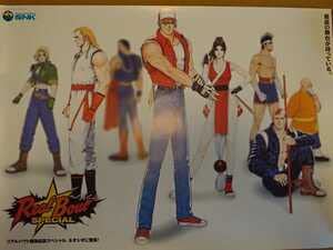【美品/レア】PS餓狼伝説リアルバウトスペシャル B2ポスター レア】リアルバウト餓狼伝説スペシャル B2ポスター Amazon.co.jp