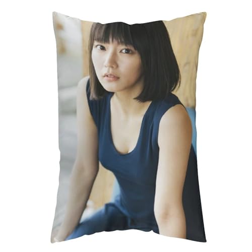 吉岡里帆135 抱き枕カバー クッションカバー インテリア グズ い背当て飾り 座布団 置物 抱きまくら 20"x30"