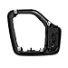 Transmission Shifter Bezel with Harness Compatible with 2014 2015 2016 2017 2018 Cherokee Replace 601-401 5YD27LS5AA 68413957AA, Carbon Fiber