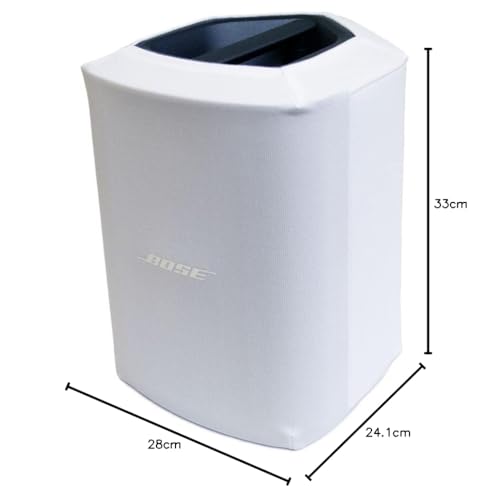 Housse de Protection Bose pour système S1 Pro+ PA – Blanc