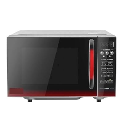 Microwave Oven Household Intelligent Multi-functional Microwave Oven For Roast Chicken,cake,thaw,disinfection 220v 700w(WHITE)