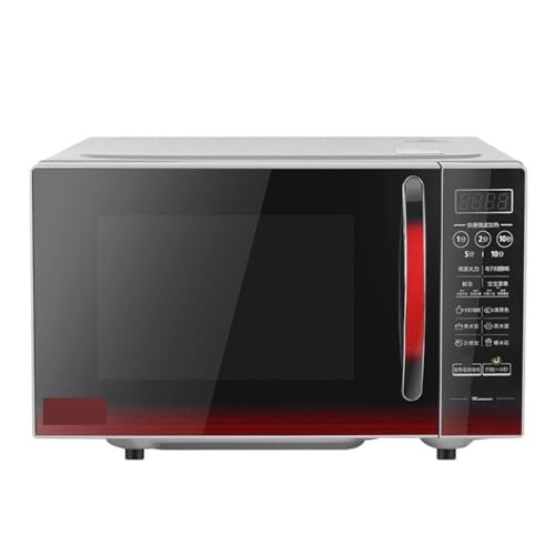 Horno microondas inteligente for el hogar, horno microondas multifuncional for pollo asado, pastel, descongelación, desinfección, 220v, 700w(WHITE)