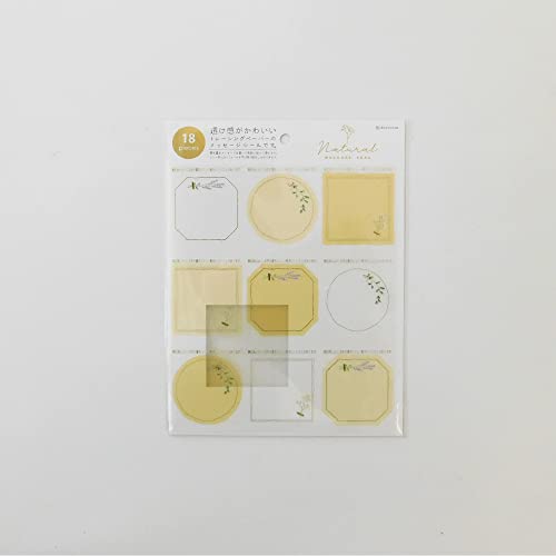 [bgAhPC i`bZ[WV[ 18 񂹏 l 킢 (CG[)