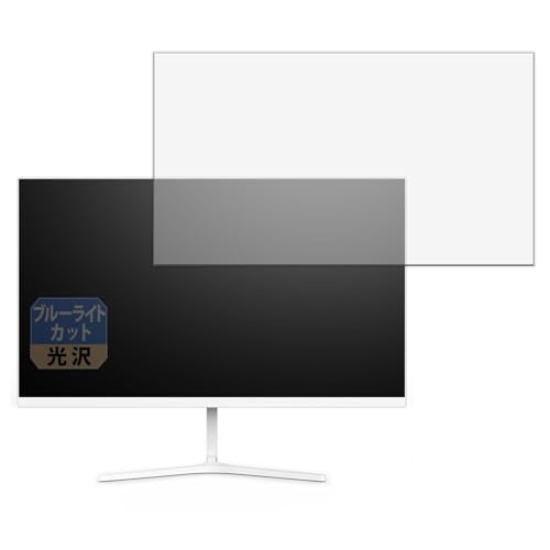 Leipsden �t�B���� MAXZEN MGM24CH01-F180-WH �Ή� �ی�t�B���� �u���[���C�g�J�b�g �ڂɗD���� ����