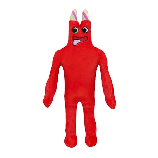 Garten Of Banban -Peluche Coleccionable - Banban - 20 cm