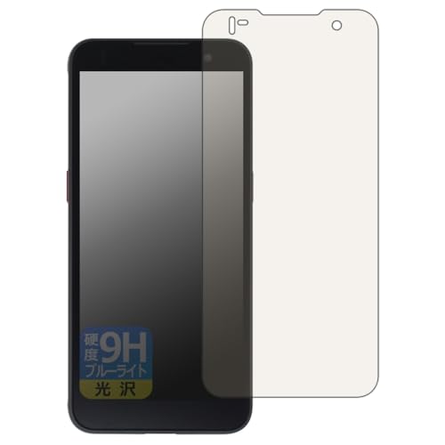 PDAH[ ƖptXN[ nfB^[~i DX-A800V[Y Ή 9Hdx[u[CgJbg] ی tB  {