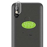 Protection durable contre les rayures. Pas de résidu collant une fois enlevé.