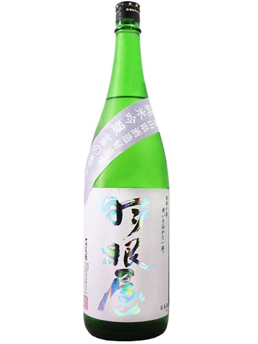 H ċ x̍  1800ml v①