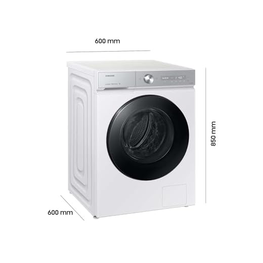 Samsung Bespoke 11 kg Waschmaschine