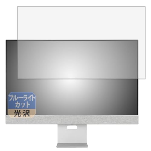 Leipsden ASUS ZenScreen Smart Monitor MS27UC fBXvC Ή BlueGloss ی tB u[CgJbg ڂɗD  {