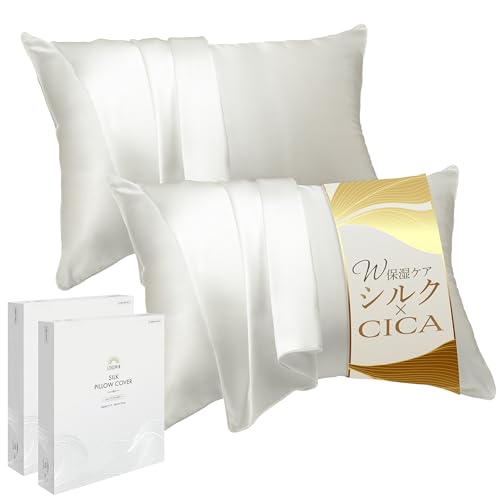 GOKUMIN ���J�o�[ �V���N�y�V�R�V���N100���� ���� �� ���� �z�s���[�P�[�X �􂦂� ���� �V�R�f�� ������ �M�t�g ���{��� �V���N���J�o�[ 6A 25�� ��v �􂦂� ���� ����� (�V�����p���A�C�{���[, ��50x70cm, 2���g)