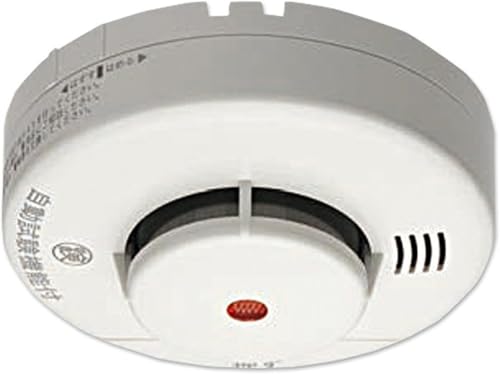 ニッタン けむタンちゃん 火災警報器 煙式 音声警報 KRH-1B 白