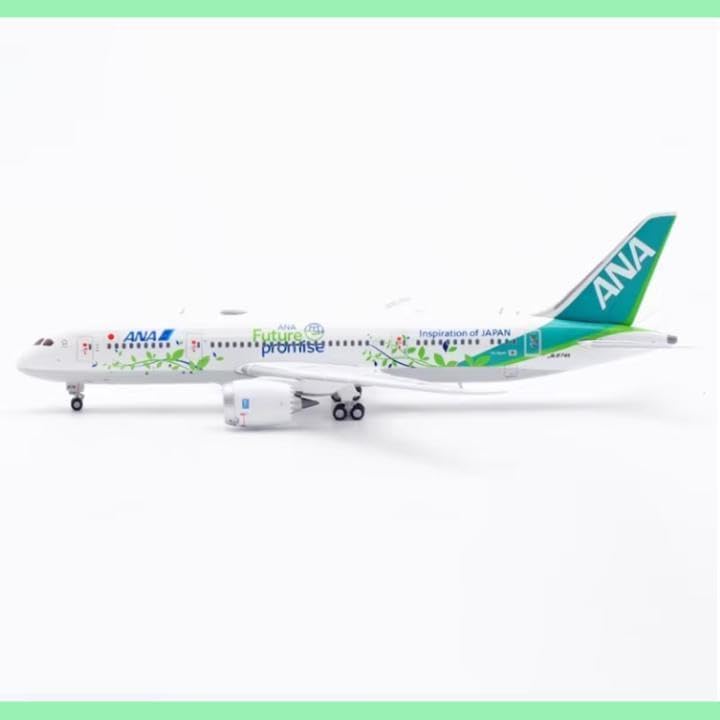 新品スタンド付 ANA グリーンジェット Boeing787-8 JA874A ANA グリーンジェット Boeing B787-8『JA874A 』特別塗装 ホビー