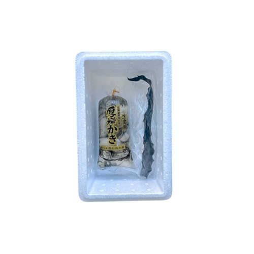 厚岸の漁師のおすすめかきしゃぶセット(むきかき300g・かしら昆布) 魚貝類 海鮮 海のミルク 国産 新鮮な牡蠣 旨味 甘み 濃厚 クリーミー 牡蠣のしゃぶしゃぶ マルえもん