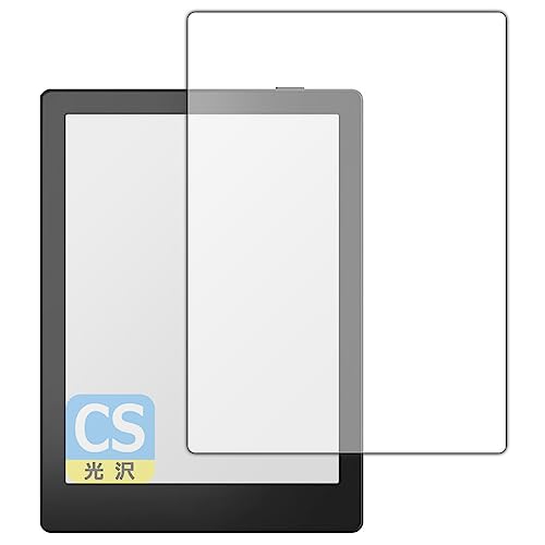 PDA�H�[ Onyx BOOX Poke5 �Ή� Crystal Shield �ی� �t�B���� [��ʗp] 3���� ���� ���{��