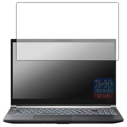 PDA�H�[ GALLERIA RL7C-R35-5N �Ή� �u���[���C�g�J�b�g[���˒ጸ] �ی� �t�B���� ���{��