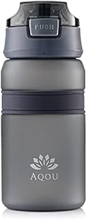 Aqou Frosted Water Bottle - 550 ML, BPA Free Water Bottle with Secure Lid Lock, Leakproof Spout, Rubber Grip | Canteens & Water Bottles (Black)