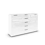 HÖHENVERSTELLBARE FÜßE: Leichte Bodenunebenheiten lassen sich dank der verstellbaren Füße ausgleichen