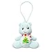 Micro Teenies - Care Bears Holiday 5 Pack Treasure Box - Miniature Plush Figure, Suffed Animal, Toy Mini Soft Figure for Kids, Girls and Boys Ages 4+