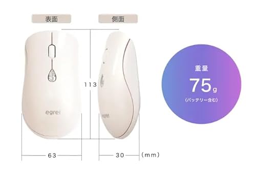 egret SweetiE EM23-SJ (ルビー) の商品画像 4